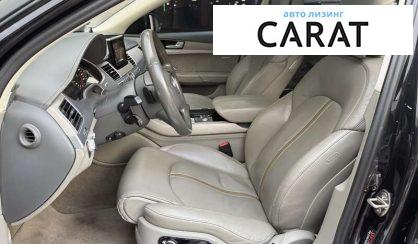 Audi A8 2013
