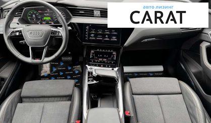 Audi e-tron Sportback 2021