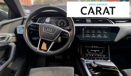 Audi e-tron 2021