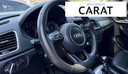 Audi Q3 2017