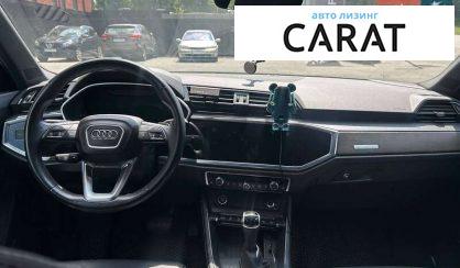 Audi Q3 2020
