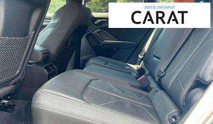Audi Q3 2020