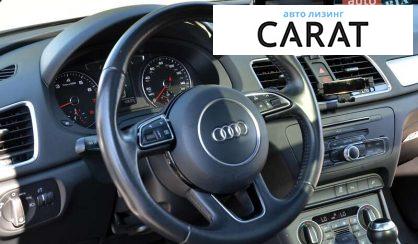 Audi Q3 2017