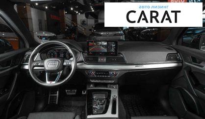 Audi Q5 2022