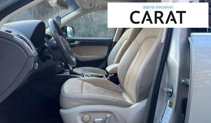 Audi Q5 2016