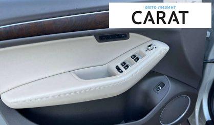 Audi Q5 2016
