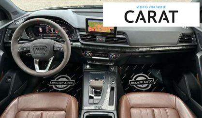 Audi Q5 2017