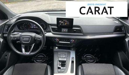 Audi Q5 2017