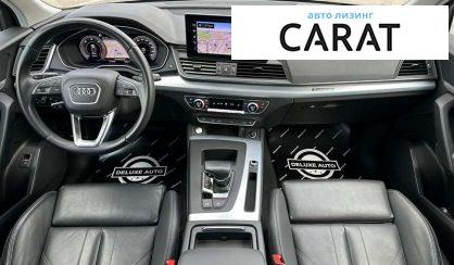 Audi Q5 2022