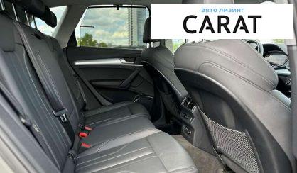 Audi Q5 2022
