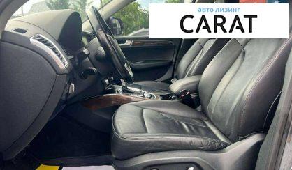 Audi Q5 2015