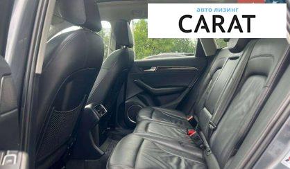 Audi Q5 2015