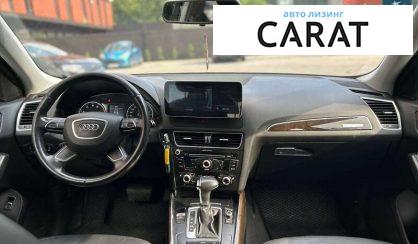 Audi Q5 2014