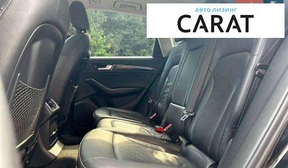 Audi Q5 2014