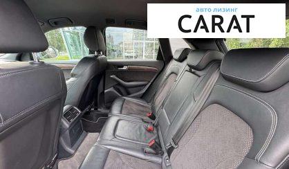 Audi Q5 2013