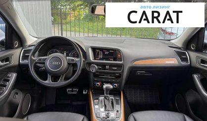 Audi Q5 2016