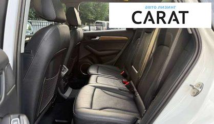 Audi Q5 2016