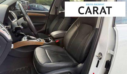 Audi Q5 2016