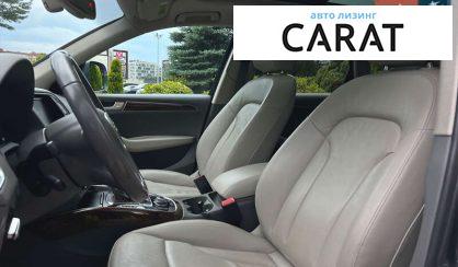 Audi Q5 2012