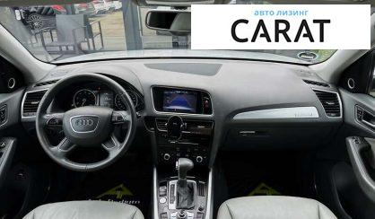 Audi Q5 2014