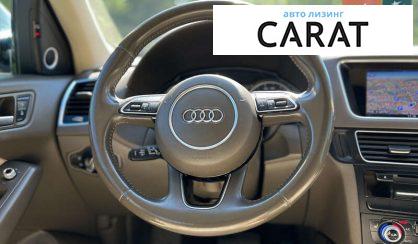 Audi Q5 2015