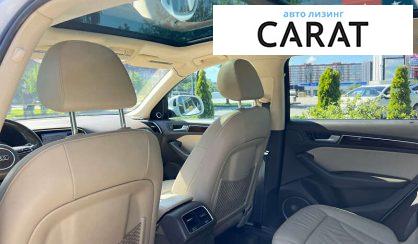 Audi Q5 2015