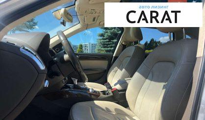 Audi Q5 2015