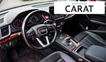 Audi Q5 2017