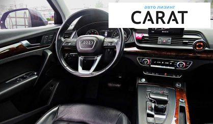 Audi Q5 2017
