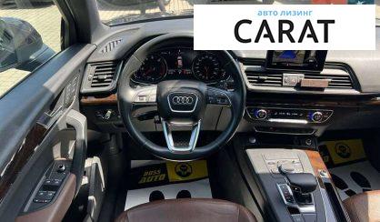 Audi Q5 2019