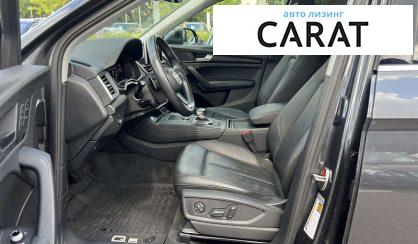 Audi Q5 2020