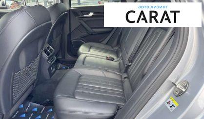 Audi Q5 2018