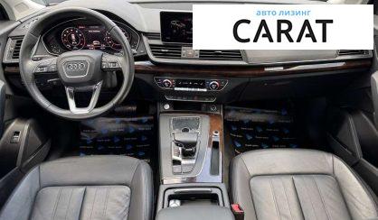 Audi Q5 2018