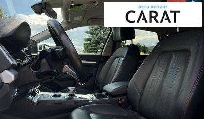 Audi Q5 2020