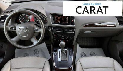 Audi Q5 2011