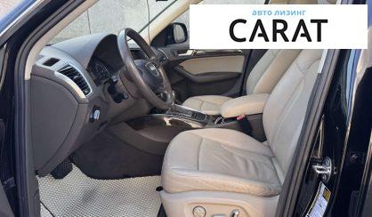 Audi Q5 2013