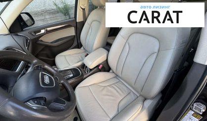 Audi Q5 2013