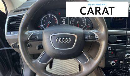 Audi Q5 2013