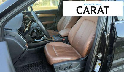 Audi Q5 2021