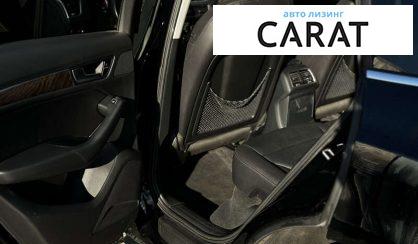 Audi Q5 2014