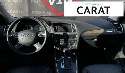 Audi Q5 2014