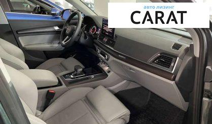 Audi Q5 2024