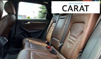Audi Q5 2015