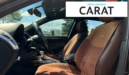 Audi Q5 2015