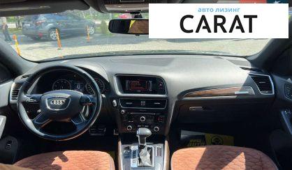 Audi Q5 2015