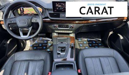 Audi Q5 2017