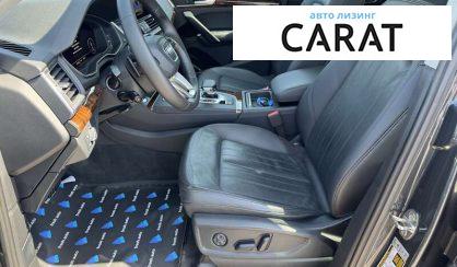 Audi Q5 2017