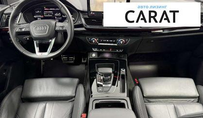 Audi Q5 2022