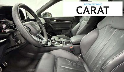 Audi Q5 2022