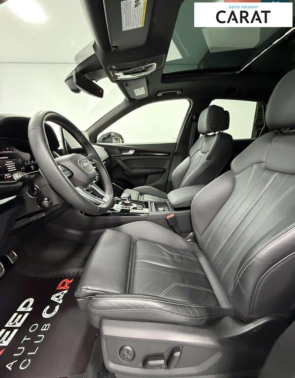 Audi Q5 2022